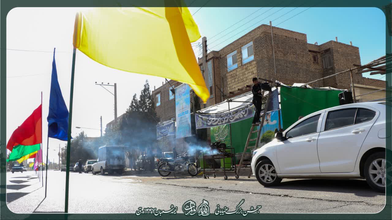 هیئت ثارالله مهریز